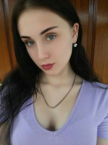 Диана